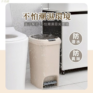【雙開垃圾桶】10L /20L 垃圾桶 省力垃圾桶 踩踏垃圾桶  掀蓋垃圾桶 密封垃圾桶 廚餘桶 回收桶