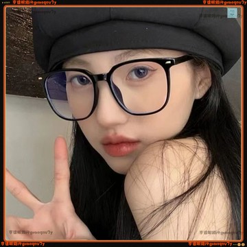 🕶近視眼鏡🕶複古米釘近視眼鏡 時尚素顔近視眼鏡 超輕大框近視眼鏡 有度數眼鏡 無度數眼鏡 近視眼鏡 眼鏡