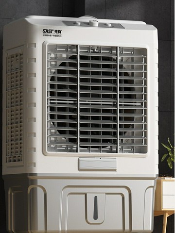 【保固一年】先科工業空調扇冷風機家用加水型制冷器小型商用冷氣風扇水冷空調