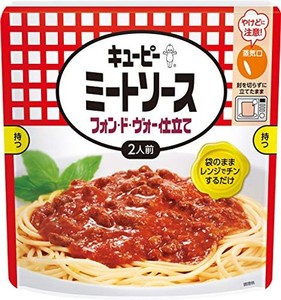 キユーピー ミートソース フォン・ド・ヴォー仕立て 255G ×4袋