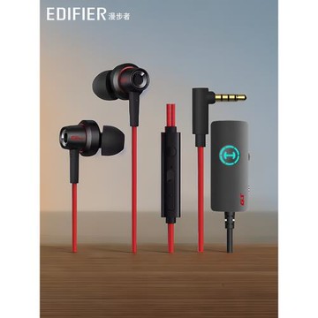 漫步者 GM260游戲有線耳機入耳式帶麥筆記本電腦USB聲卡版電競塞