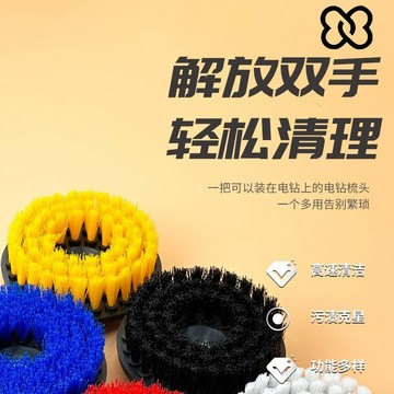 購滿99出貨 限時免運 多功能大號清潔刷地面廚房衛生間瓷磚刷地毯拋光清潔刷子拋光專用