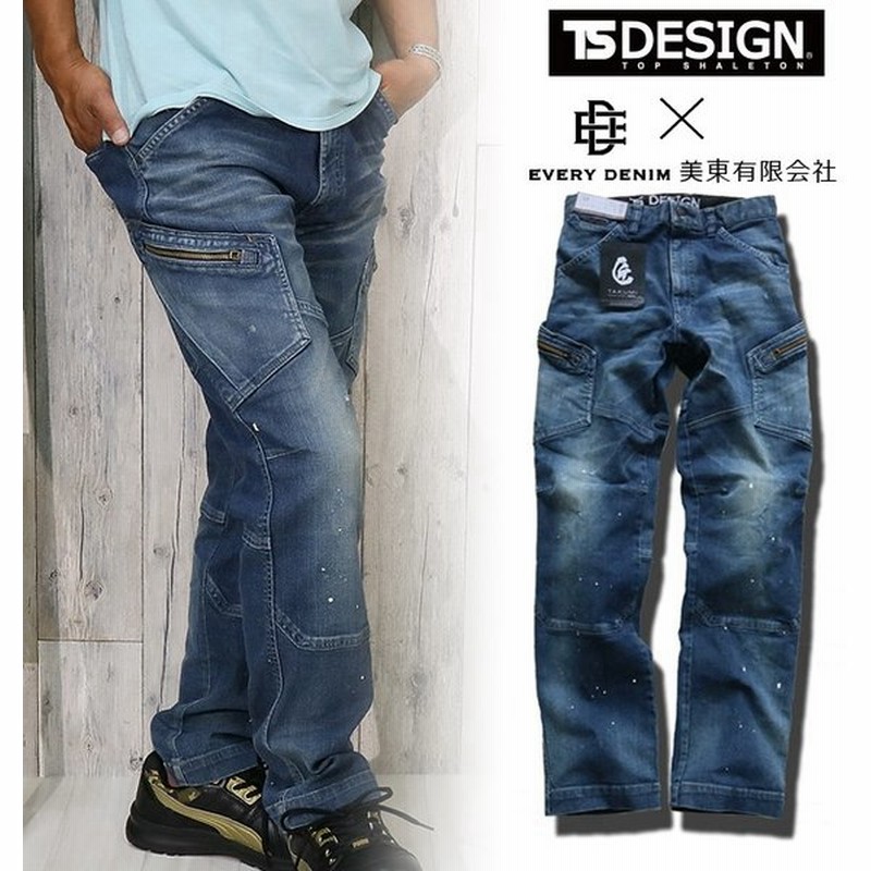 デニムカーゴパンツ Ts Design 美東のコラボ ダメージ加工 ストレッチ かっこいい作業服 伸びるズボン 即日発送 通販 Lineポイント最大0 5 Get Lineショッピング