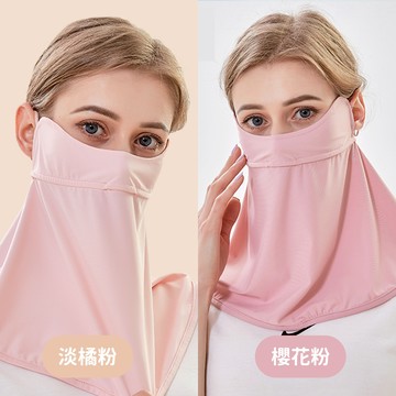 NicoFun 愛定做 2入組 涼感防曬面罩 口罩 冰絲 頸部 脖子 遮陽 高爾夫(涼感科技 抗紫外線 耳繩可調)