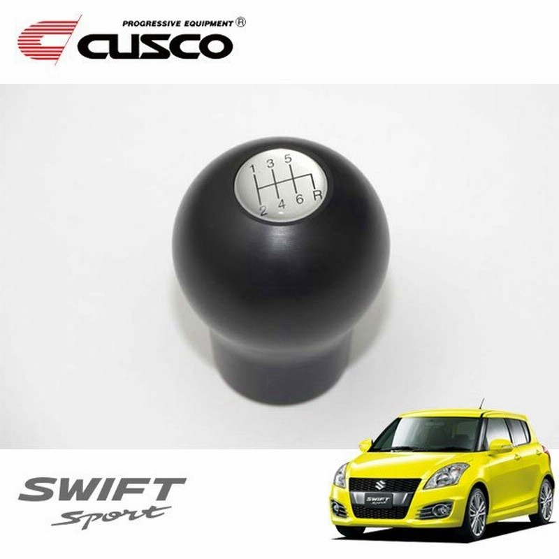 Cusco クスコ スポーツシフトノブ スイフトスポーツ Zc32s 11年12月 16年12月 M16a 1 6 Ff 6mt用 通販 Lineポイント最大0 5 Get Lineショッピング