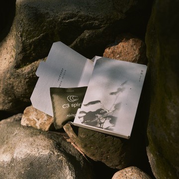 C3 spirit｜車用香氛系列 - 初旭（1入組）