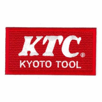 ワッペン （純正） KTC シシュウ R-923 (4986734088711)