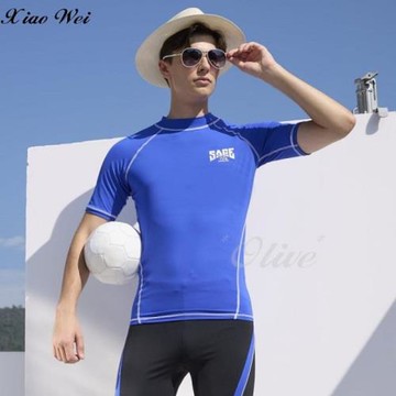 【沙麗品牌 】 流行短袖水母衣/游泳上衣 NO.BH11158