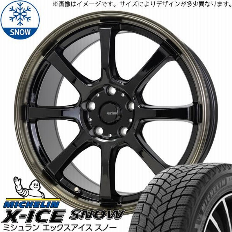 トヨタ プリウス 60系 195/60R17 スタッドレス | ミシュラン Xアイス & P08 17インチ 5穴114.3 |  LINEブランドカタログ