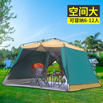 戶外天幕帳篷自動鋁桿露營防雨銀膠防曬沙灘蚊帳黑膠涼棚遮陽棚