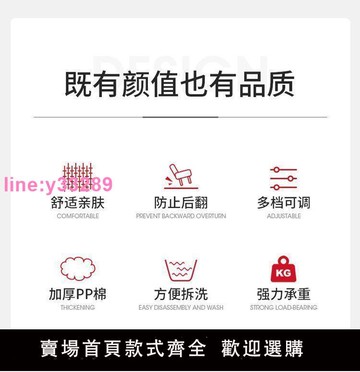 折疊椅家用舒適躺椅宿舍懶人椅可調節靠背舒適辦公椅人體工學家具