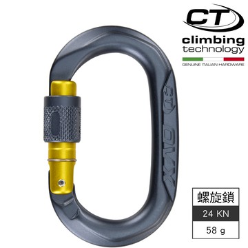 Climbing Technology 橢圓型鋁合金鉤環【炭灰金】OVAL OVX 2C501