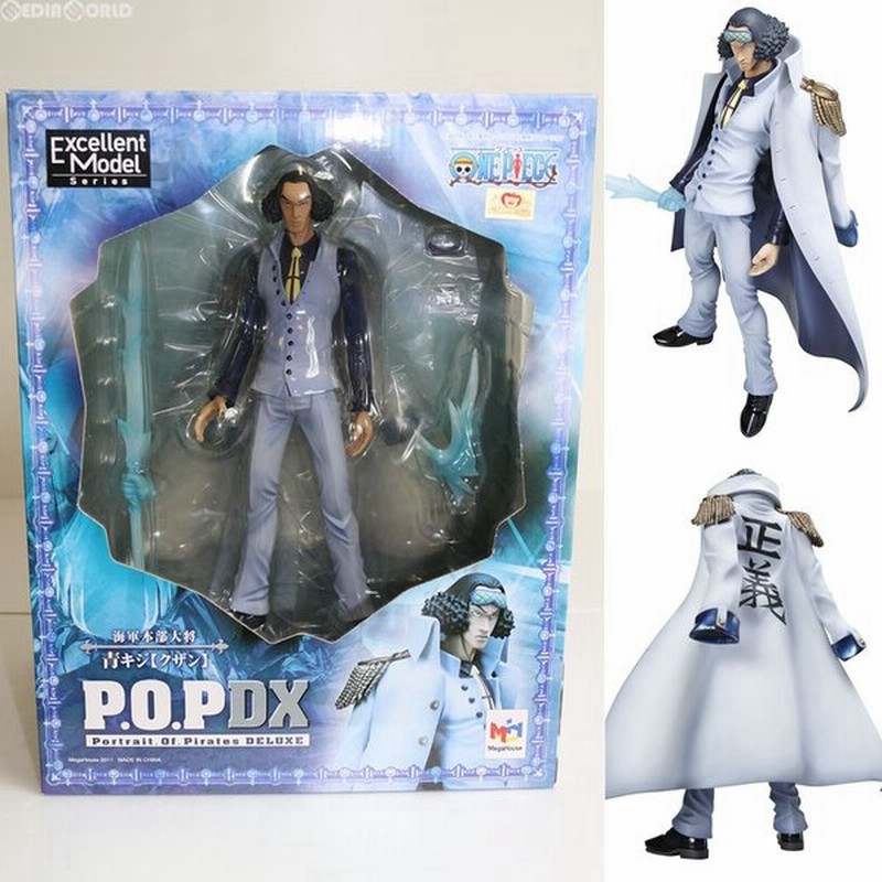 中古即納 Fig P O P Portrait Of Pirates Neo Dx 海軍本部大将 青雉 クザン ワンピース フィギュア メガハウス 1101 通販 Lineポイント最大0 5 Get Lineショッピング