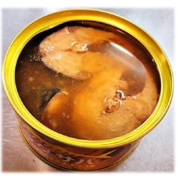 サラダ サバ 油漬け まろやか しょうゆ 味 １缶 固形量 110ｇ 総量 170ｇ 24缶セット 簡易梱包