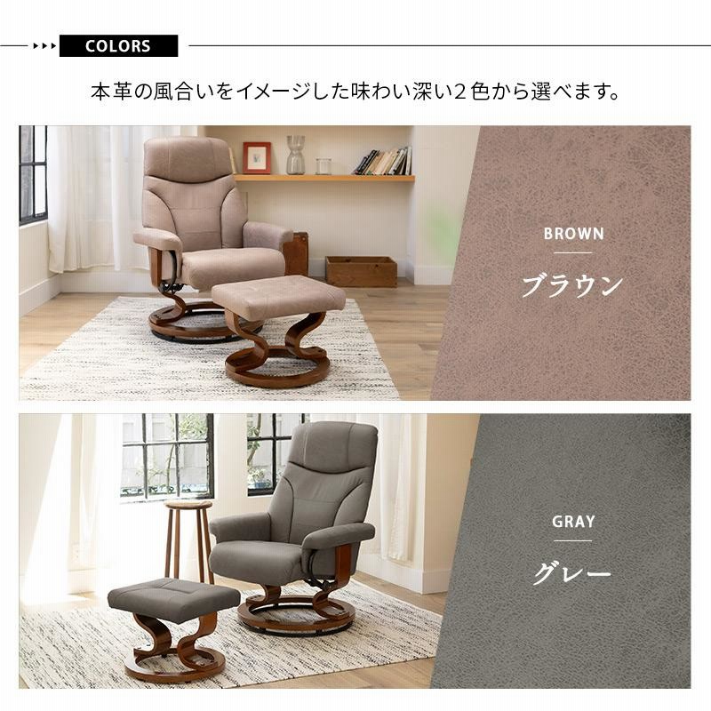 k965r114 イタリア製シングルソファ 2台セット ブラウン