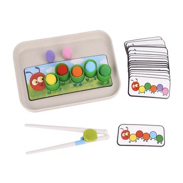 培養記憶能力 毛毛蟲桌遊 蒙式教具 夾球遊戲   毛毛蟲夾球  練習拿筷子 毛毛蟲系列桌遊 顏色 練習拿筷子