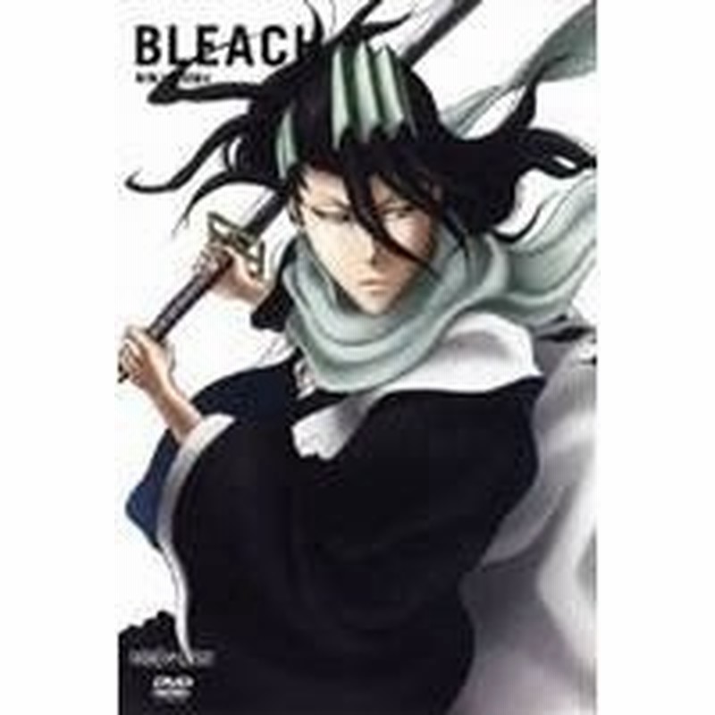 Bleach 斬魄刀異聞篇6 Dvd 通販 Lineポイント最大0 5 Get Lineショッピング