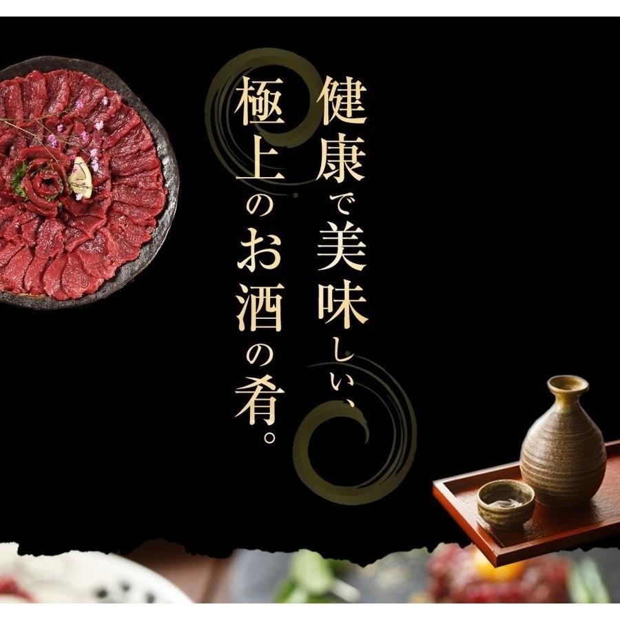 馬刺し ヘルシー赤身 500g 約10人前 送料無料 馬刺 刺身 酒の肴 若丸 食品 馬肉 お試し 冷凍 肉 馬肉