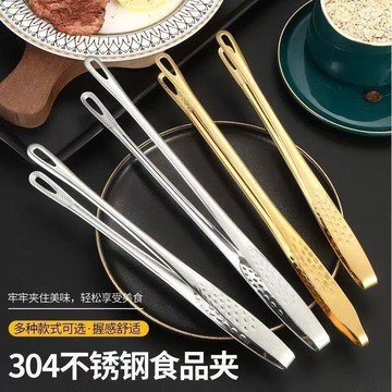 廚房家用304不鏽鋼韓式烤肉夾子燒烤食品牛排韓國料理自助餐小夾 餐具 出貨 廚房好物 不鏽鋼餐具 韓國不鏽鋼便當盒