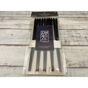 【知久道具屋】【碳左】日本合金筷 塑鋼筷 22.3CM LL17005S 一包5雙
