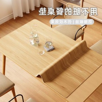 免洗長方形仿防油皮革木紋餐桌墊原木色防水桌布茶幾墊保護墊桌面