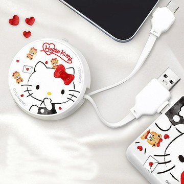 GARMMA Hello Kitty PD快充多合一伸縮充電線 甜蜜好朋友