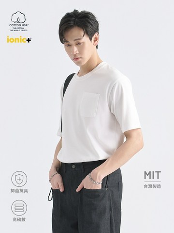 超級重磅口袋TEE(微寬版)