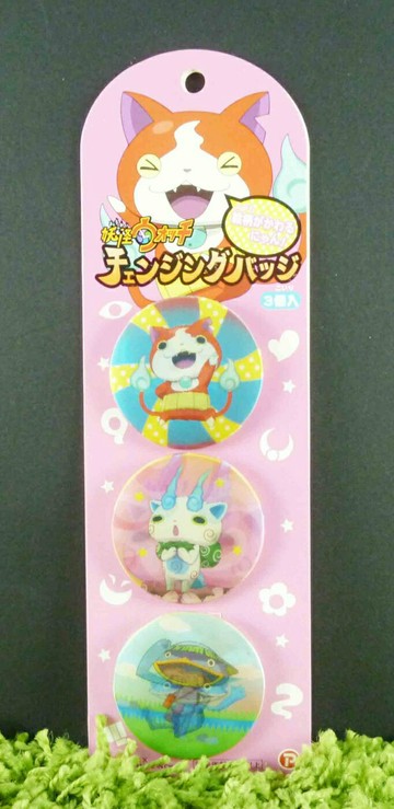 【震撼精品百貨】妖怪手錶 妖怪ウォッチ 3入徽章 粉【共1款】 震撼日式精品百貨
