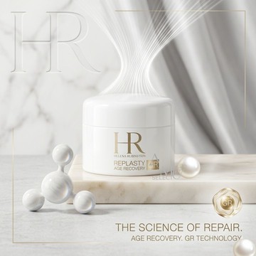 【Helena Rubinstein】 赫蓮娜極彈白繃帶修護乳霜5ml｜母親節早鳥⚡專櫃保養 春季彩妝 品牌香氛