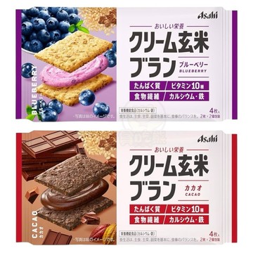 *貪吃熊* 日本 朝日 Asahi 玄米夾心餅 高纖 代餐餅乾 低卡 營養機能餅乾 朝日餅乾 登山