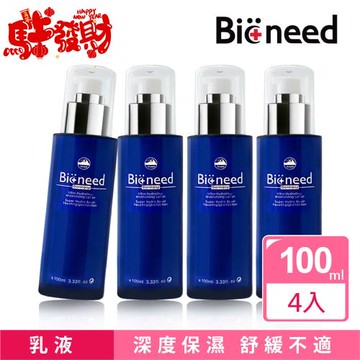 德國Bioneed 極潤水活保濕乳液 100mlx4入