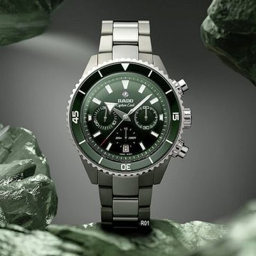 RADO 雷達表 旗艦限定款 Captain Cook庫克船長全電漿陶瓷計時錶綠面 R01(R32189313)