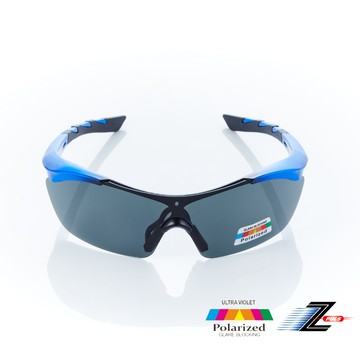 Z-POLS 質感黑藍漸層頂級TR90材質框 搭載抗UV400頂級Polarized偏光黑運動太陽眼鏡(輕巧彈性配戴舒適)