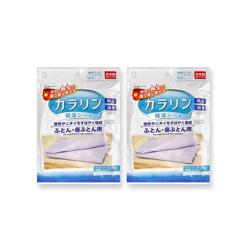 (2袋超值組)日本KOKUBO小久保-可重複使用居家空間消臭除濕袋-寢具用(新藍)(坐墊棉被寢具靜置除異味,長效約180天)