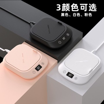台灣公司貨 免運 可開票 110v伏出口小家電恒溫加熱暖杯墊辦公室家用桌面熱牛奶保溫杯墊