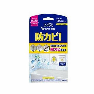 P&G ファブリーズ お風呂用 防カビ剤 シトラスの香り 7ml