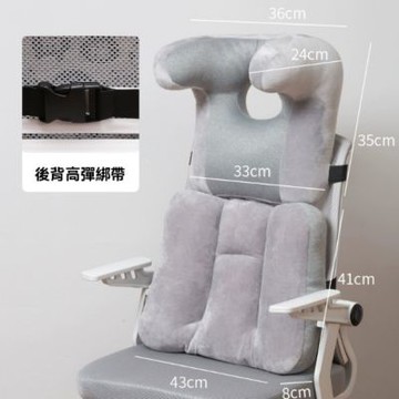 脖子靠枕 辦公室護頸枕 椅子仰睡枕頭 午睡靠背枕 睡覺支撐枕 車用U枕