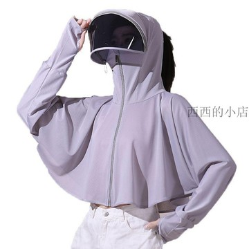 🌟臺灣出貨🌟防曬衣女款2026新款夏季防紫外線防曬服透氣電動車罩衫可外穿薄款  防曬衣 防曬外套 涼感外套