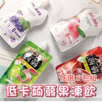 【DR.Jelly】低卡蒟蒻果凍5入