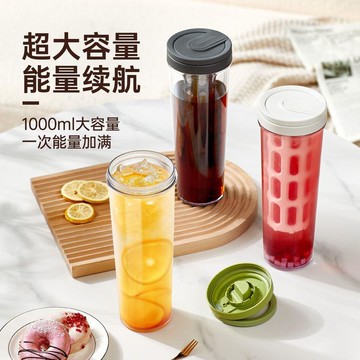 🛒臺灣24h🌳冷萃咖啡壺大容量帶濾網日式冰箱茶葉冷泡壺便捷冷萃壺咖啡冷泡瓶