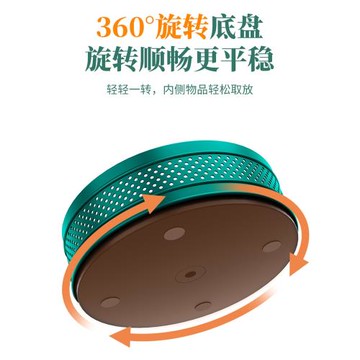 廚房360度可旋轉調料置物架多功能家用雙層醬醋瓶調味品收納盒子