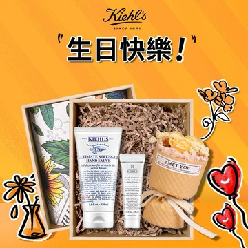 【契爾氏】🎂極效潤澤護手霜150ml💐心意禮盒｜巨蟹座生日快樂[快速出貨]