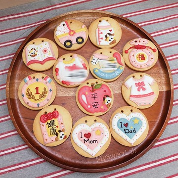 寶寶收涎餅乾 粉紅色系 糖霜餅乾12+1/組