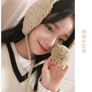 護耳罩保暖女韓版甜美可愛耳包綁帶針織毛線耳套耳捂毛線耳暖冬季1入