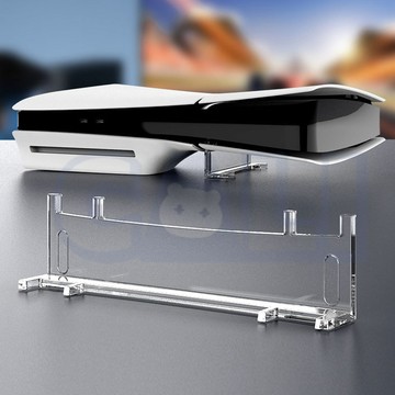 PS5 Slim 專用 橫放支架 收納 簡易 支架 底座 數位版 光碟版 通用