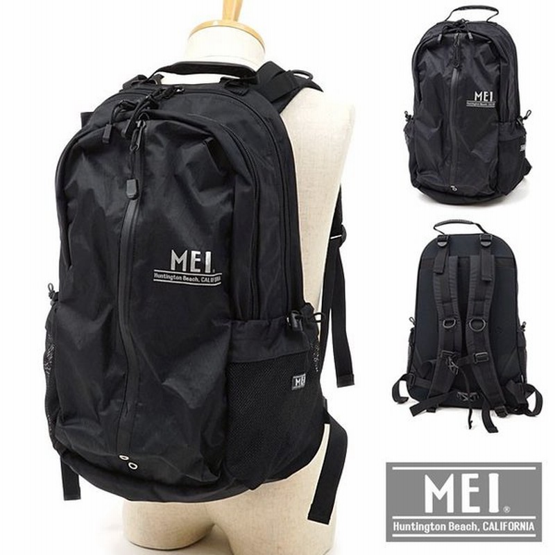 妊娠した 忌まわしい マッサージ Mei リュック Iyashido Jp