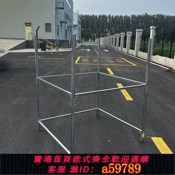 【台灣公司 可打統編】噸袋支架噸包袋支撐口架子太空袋集裝袋吊袋撐口袋神器可移動拆卸