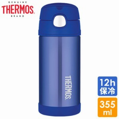 サーモス 子ども用水筒 350ml ピンク ステンレス マグ 水筒 ストロータイプ Thermos Bottle 通販 Lineポイント最大get Lineショッピング