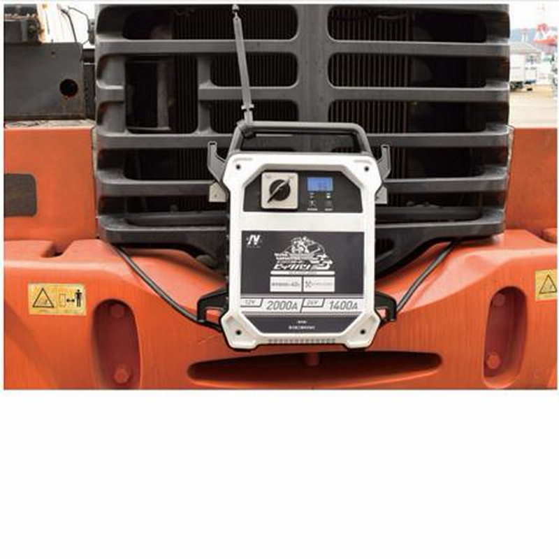 エンジンスターター ビッグバンSS ＜AS-C1224V-2000A＞ 日動工業