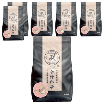 朕 頂級無塵礦砂 白淨細砂  玫瑰  8.8lb  6袋